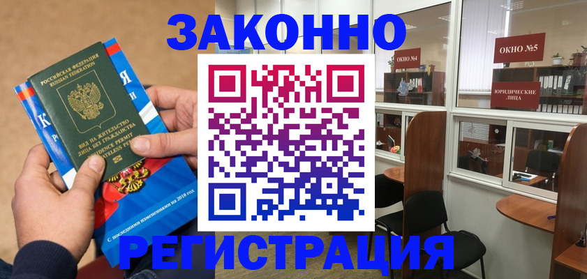 форма 3 в Саяногорске